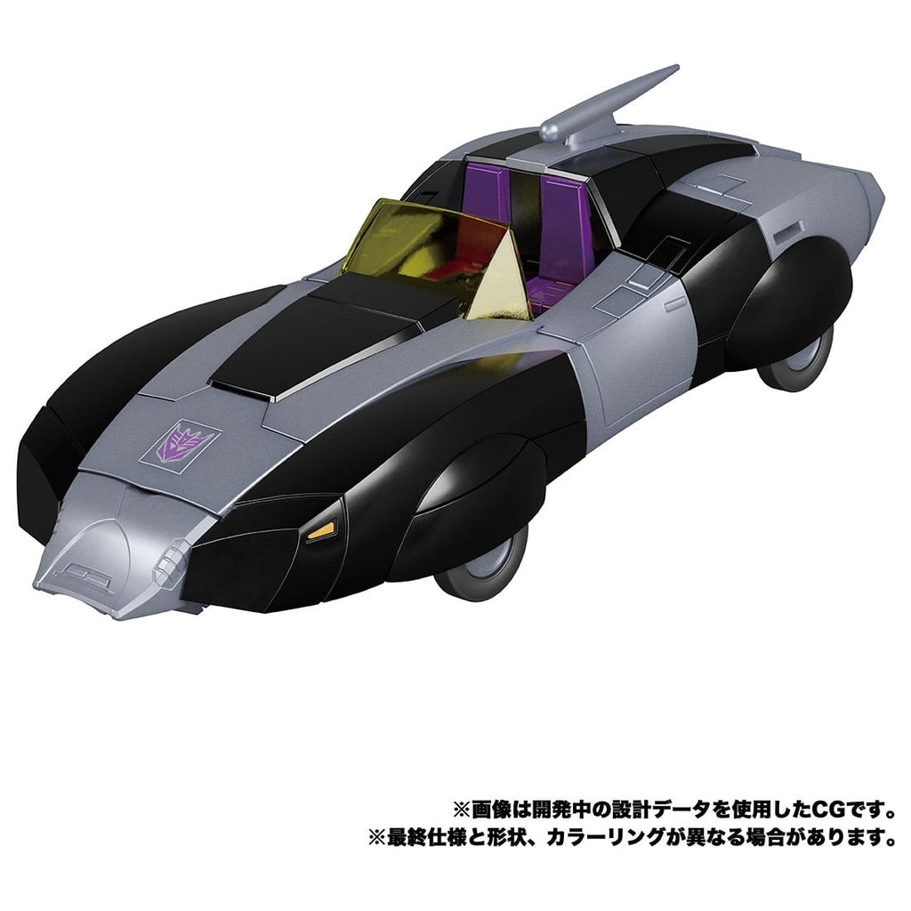 Takaratomy Transformers Masterpiece MP-55 Nightbird Shadow