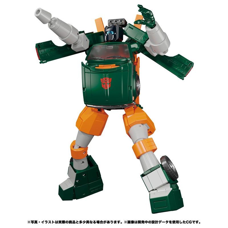 Takaratomy Transformers Masterpiece MP-58 Hoist