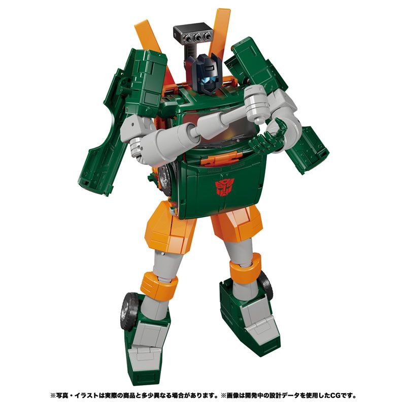 Takaratomy Transformers Masterpiece MP-58 Hoist