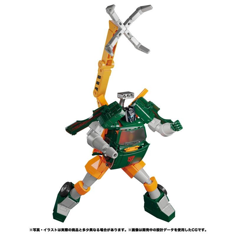 Takaratomy Transformers Masterpiece MP-58 Hoist