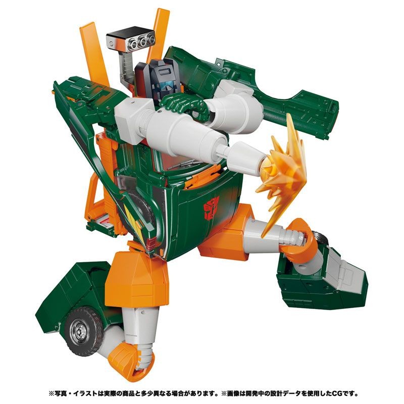 Takaratomy Transformers Masterpiece MP-58 Hoist