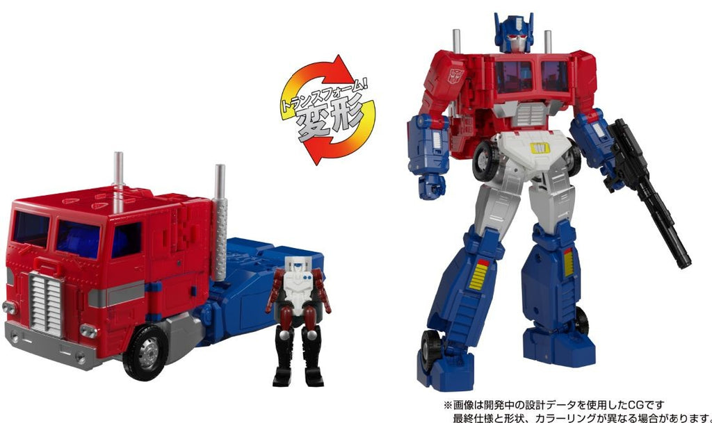 Takaratomy Transformers Masterpiece MP-60 Jinrai