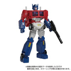 Takaratomy Transformers Masterpiece MP-60 Jinrai