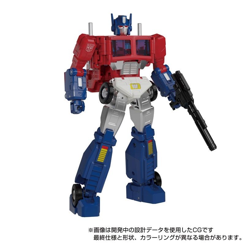 Takaratomy Transformers Masterpiece MP-60 Jinrai