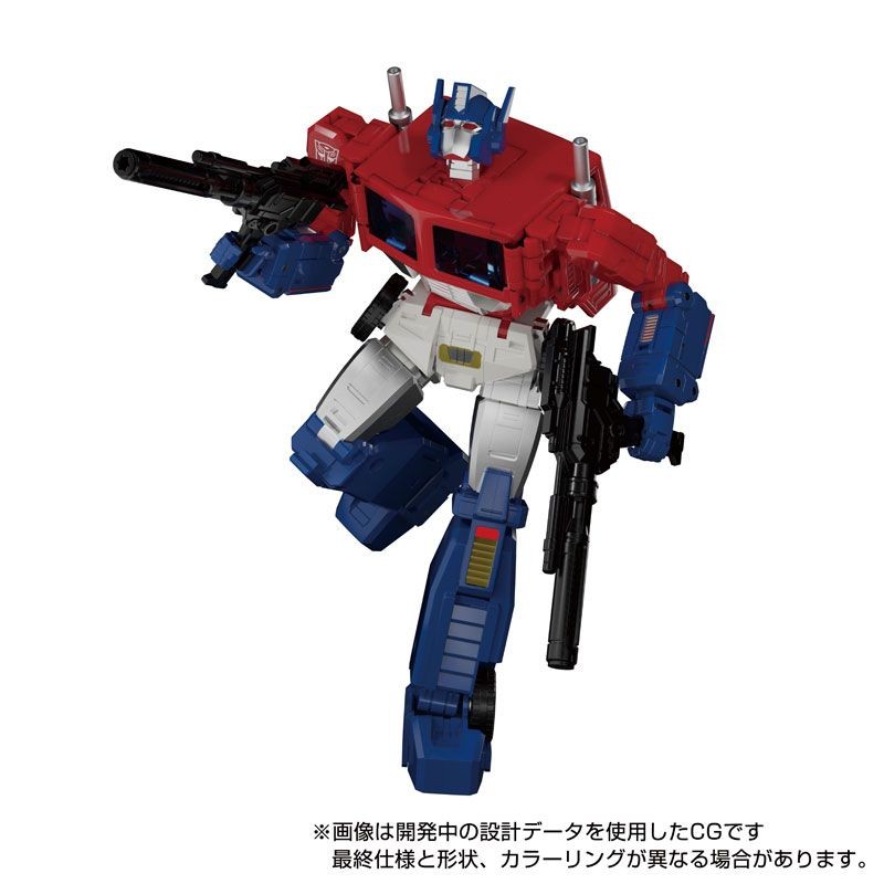 Takaratomy Transformers Masterpiece MP-60 Jinrai