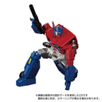Takaratomy Transformers Masterpiece MP-60 Jinrai
