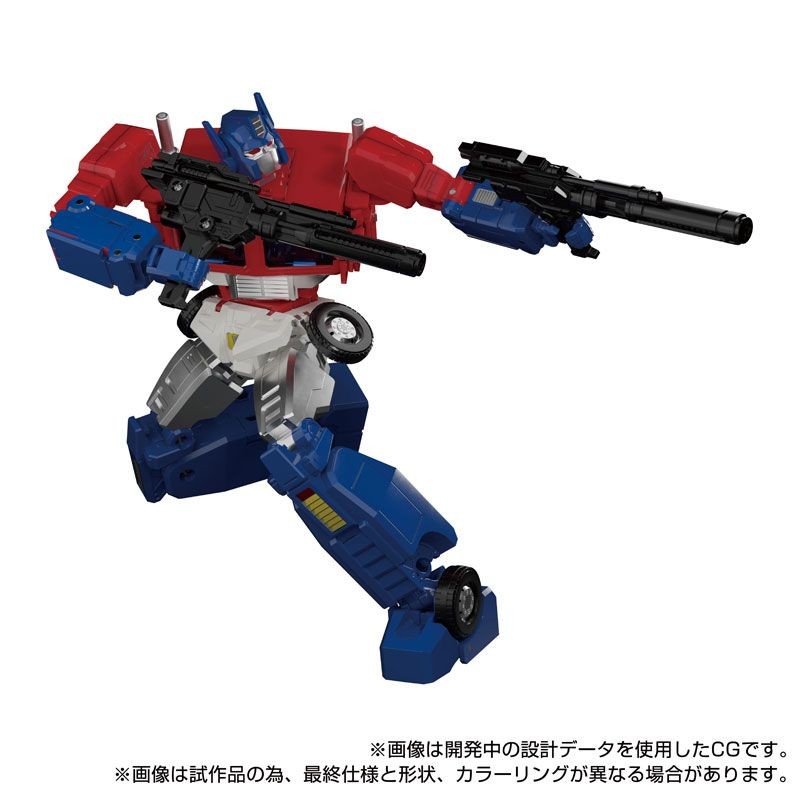 Takaratomy Transformers Masterpiece MP-60 Jinrai