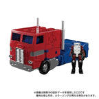 Takaratomy Transformers Masterpiece MP-60 Jinrai