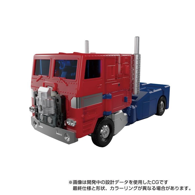Takaratomy Transformers Masterpiece MP-60 Jinrai