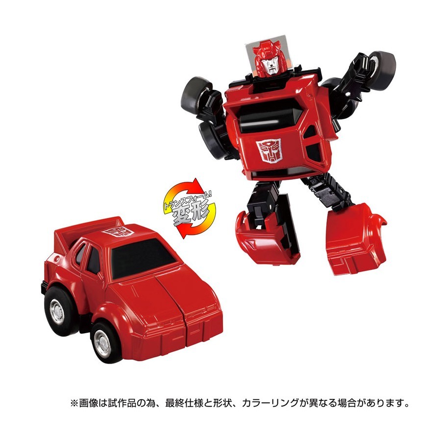 Takaratomy Transformers Missing Link C-04 Cliff(Cliffjumper)