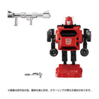 Takaratomy Transformers Missing Link C-04 Cliff(Cliffjumper)