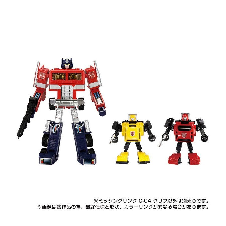 Takaratomy Transformers Missing Link C-04 Cliff(Cliffjumper)
