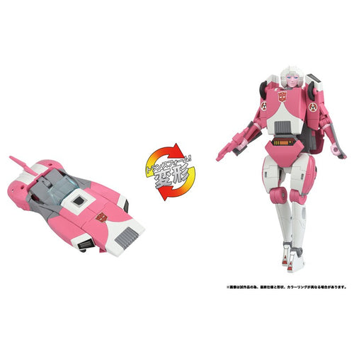 Takaratomy Transformers Missing Link C-08 Arcee