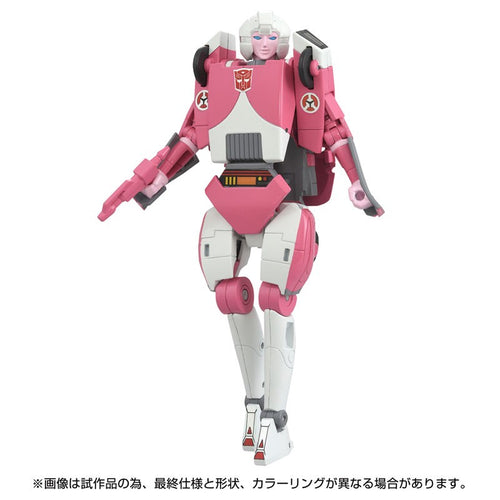 Takaratomy Transformers Missing Link C-08 Arcee