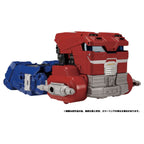 Takaratomy Transformers One Leader Optimus Prime