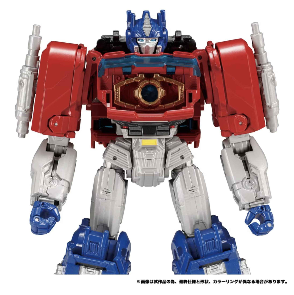 Takaratomy Transformers One Leader Optimus Prime