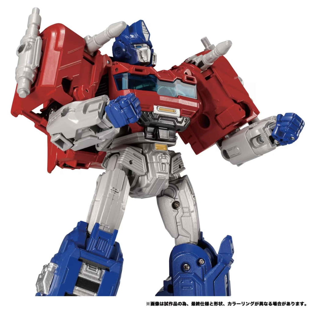 Takaratomy Transformers One Leader Optimus Prime