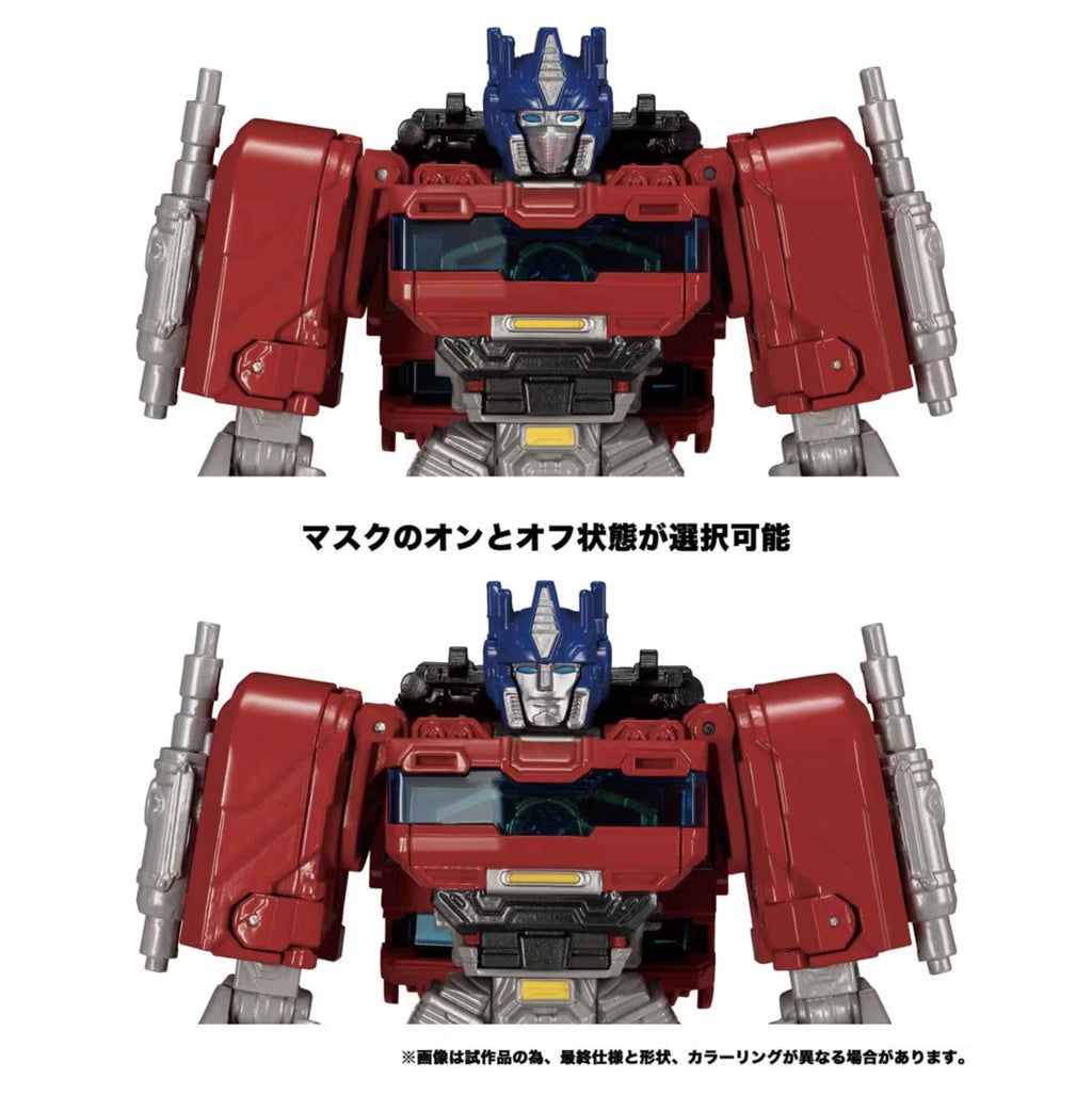 Takaratomy Transformers One Leader Optimus Prime