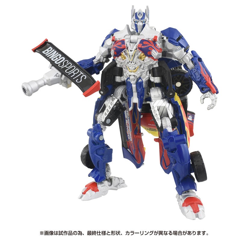 Takaratomy Transformers x Bingo Sports Optimus Prime