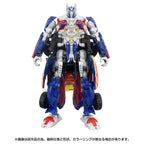 Takaratomy Transformers x Bingo Sports Optimus Prime