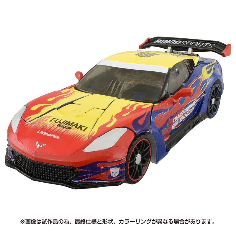 Takaratomy Transformers x Bingo Sports Optimus Prime
