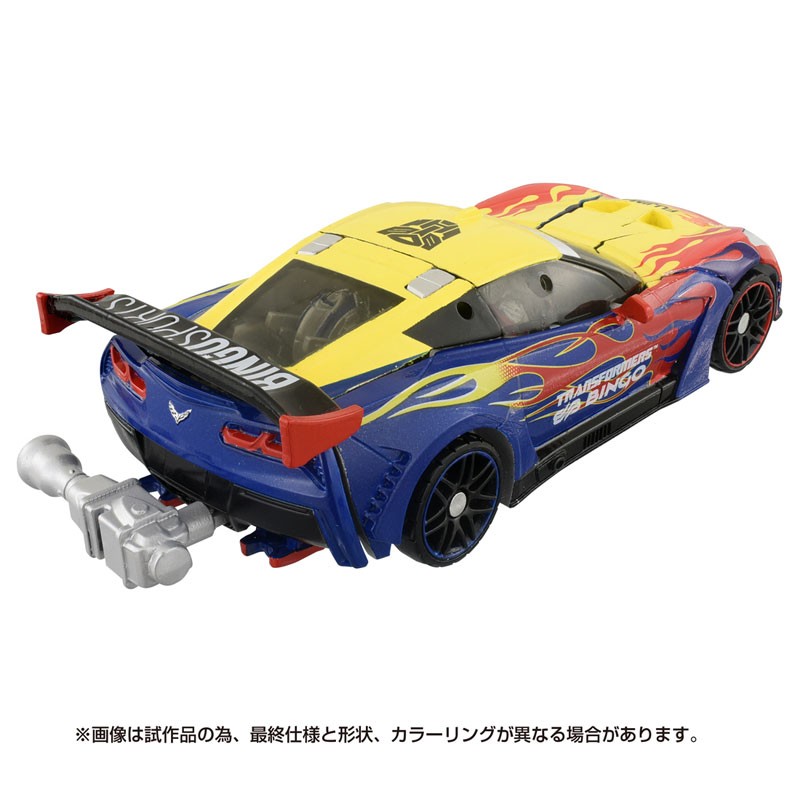 Takaratomy Transformers x Bingo Sports Optimus Prime