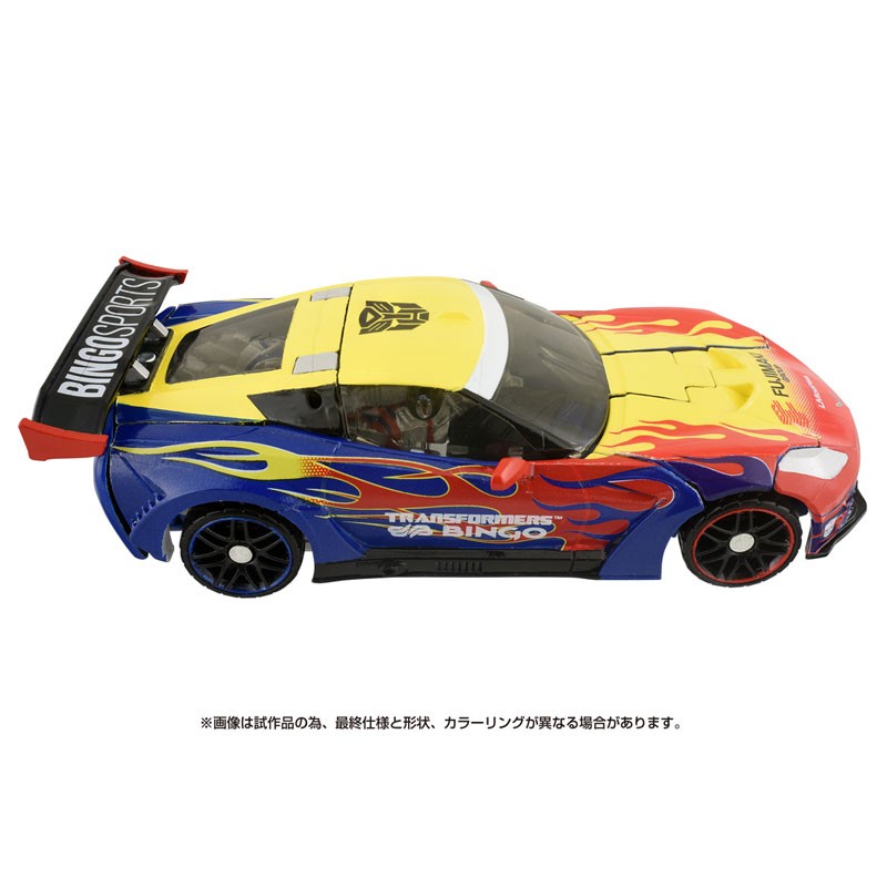 Takaratomy Transformers x Bingo Sports Optimus Prime