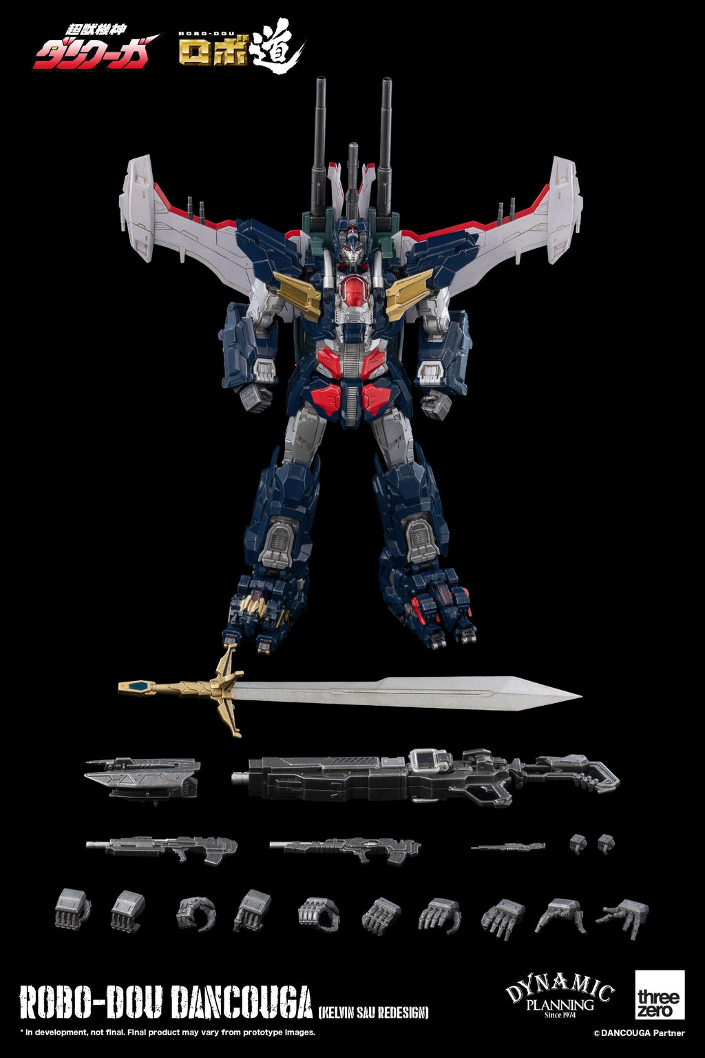 Threezero ROBO-DOU Dancouga (Kelvin Sau Redesign)