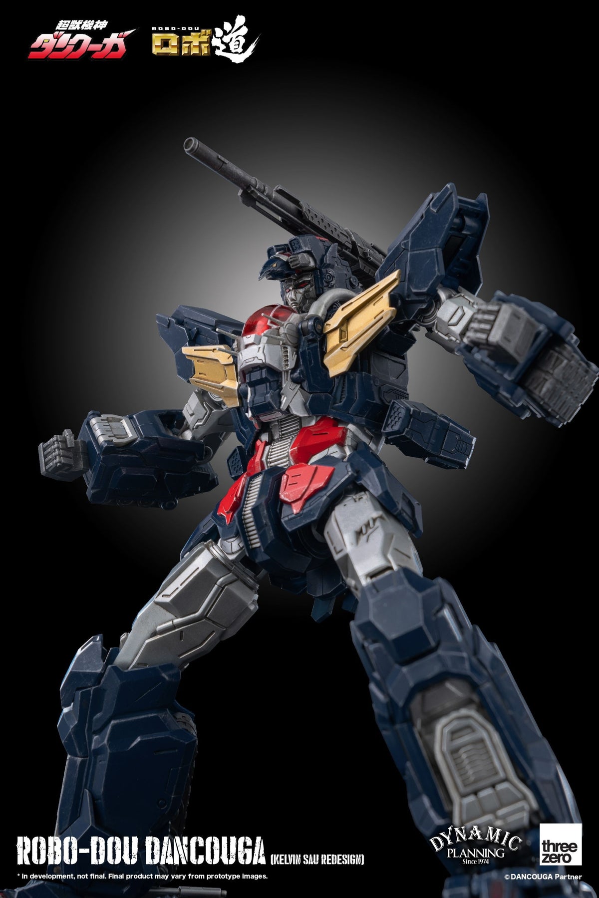 Threezero ROBO-DOU Dancouga (Kelvin Sau Redesign)
