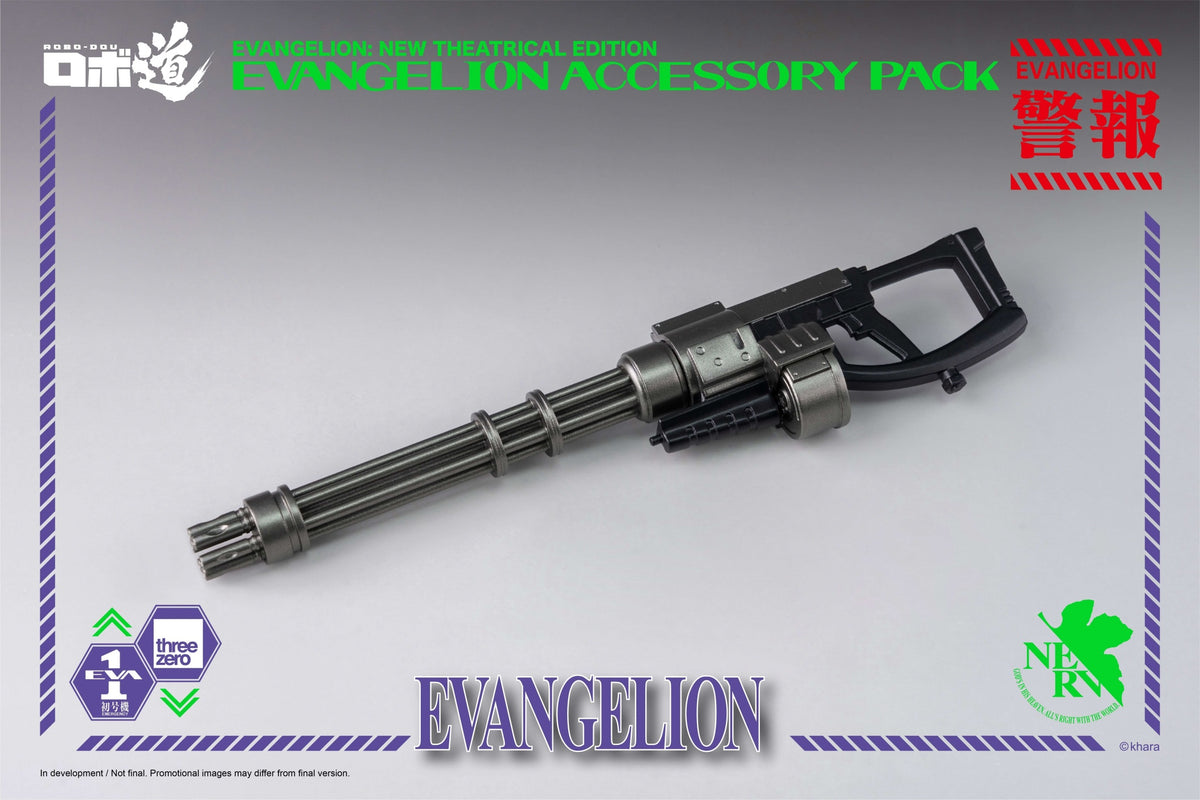 Threezero Robo-Dou Neo Genesis Evangelion Accessory Pack