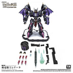 TOYS ALLIANCE ARCHECORE "ARENA OF THE ANCIENT GOD" 1:60 Scale AAG-02 Dragon Knight Renata