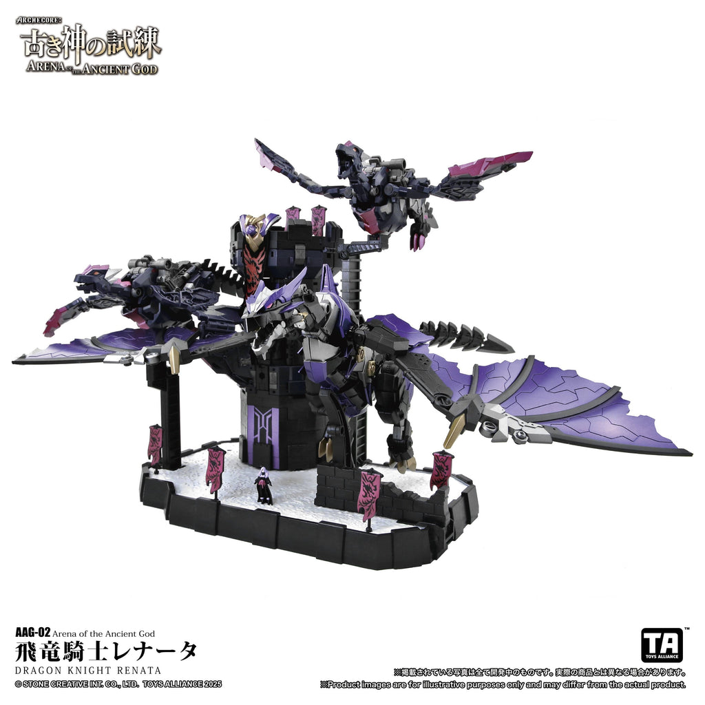 TOYS ALLIANCE ARCHECORE "ARENA OF THE ANCIENT GOD" 1:60 Scale AAG-02 Dragon Knight Renata