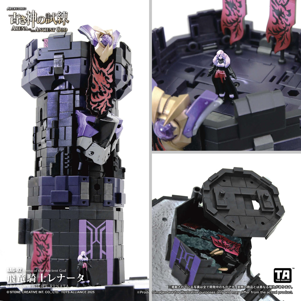 TOYS ALLIANCE ARCHECORE "ARENA OF THE ANCIENT GOD" 1:60 Scale AAG-02 Dragon Knight Renata