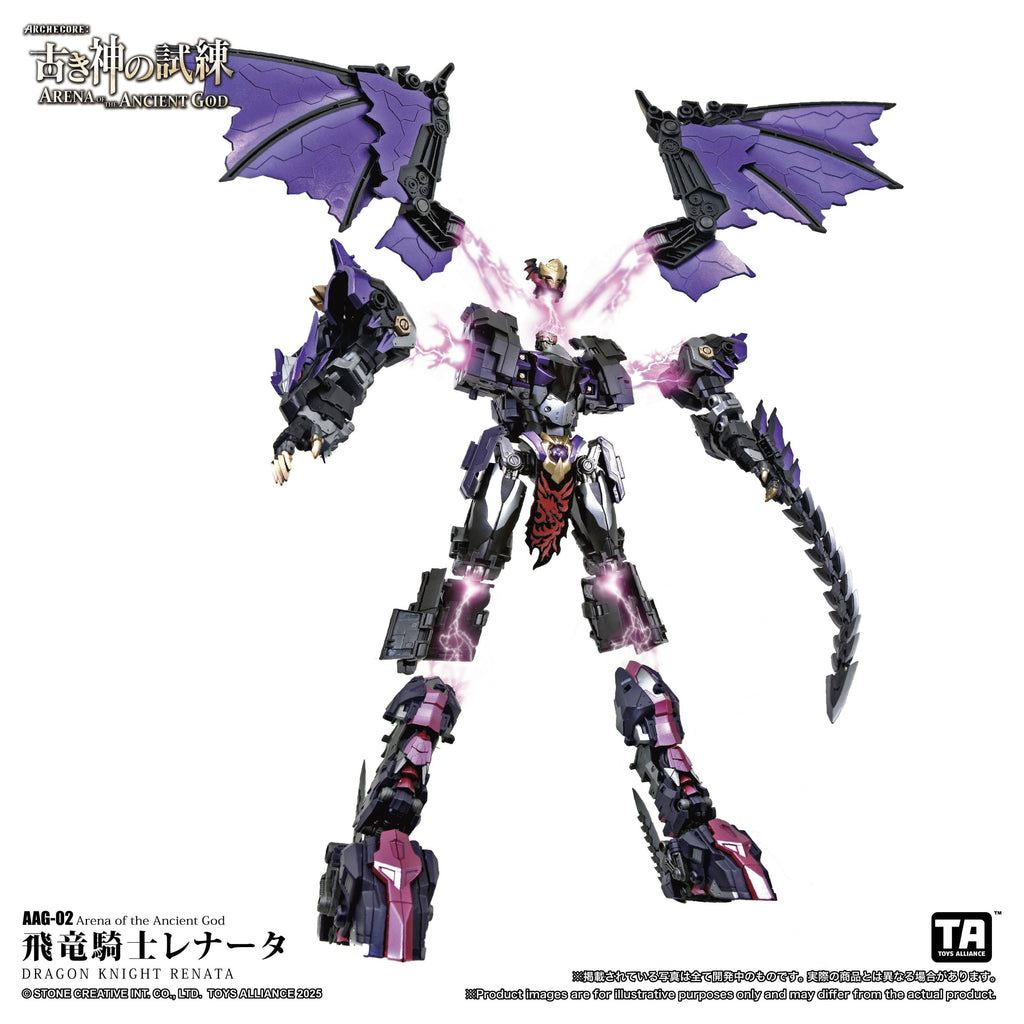 TOYS ALLIANCE ARCHECORE "ARENA OF THE ANCIENT GOD" 1:60 Scale AAG-02 Dragon Knight Renata