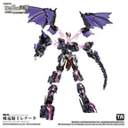TOYS ALLIANCE ARCHECORE "ARENA OF THE ANCIENT GOD" 1:60 Scale AAG-02 Dragon Knight Renata