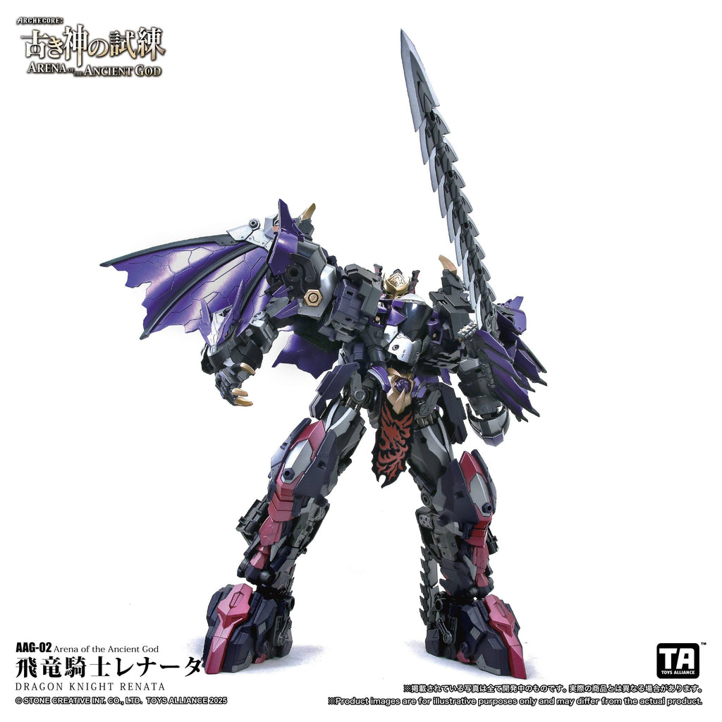 TOYS ALLIANCE ARCHECORE "ARENA OF THE ANCIENT GOD" 1:60 Scale AAG-02 Dragon Knight Renata