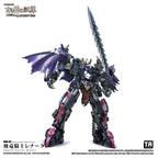 TOYS ALLIANCE ARCHECORE "ARENA OF THE ANCIENT GOD" 1:60 Scale AAG-02 Dragon Knight Renata