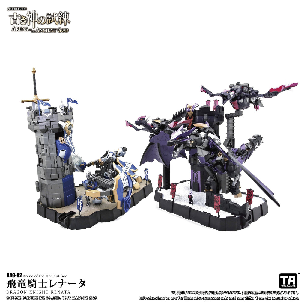 TOYS ALLIANCE ARCHECORE "ARENA OF THE ANCIENT GOD" 1:60 Scale AAG-02 Dragon Knight Renata