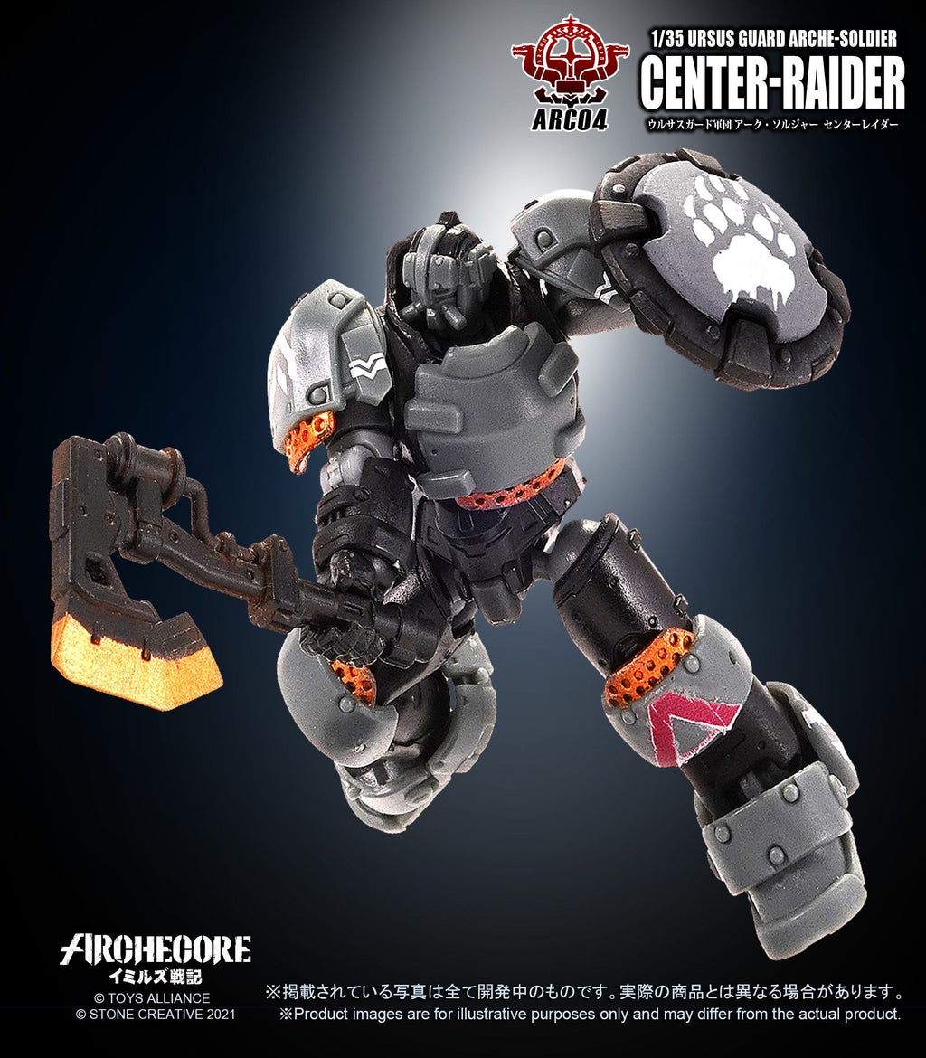 Toys Alliance ARCHECORE ARC-04 URSUS GUARD ARCHE-SOLDIER CENTER-RAIDER