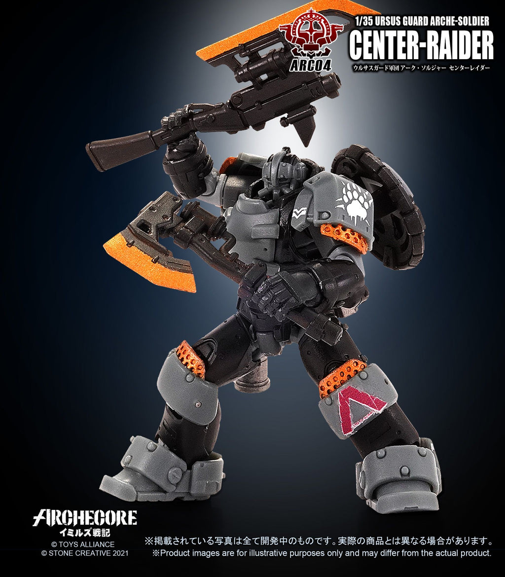Toys Alliance ARCHECORE ARC-04 URSUS GUARD ARCHE-SOLDIER CENTER-RAIDER