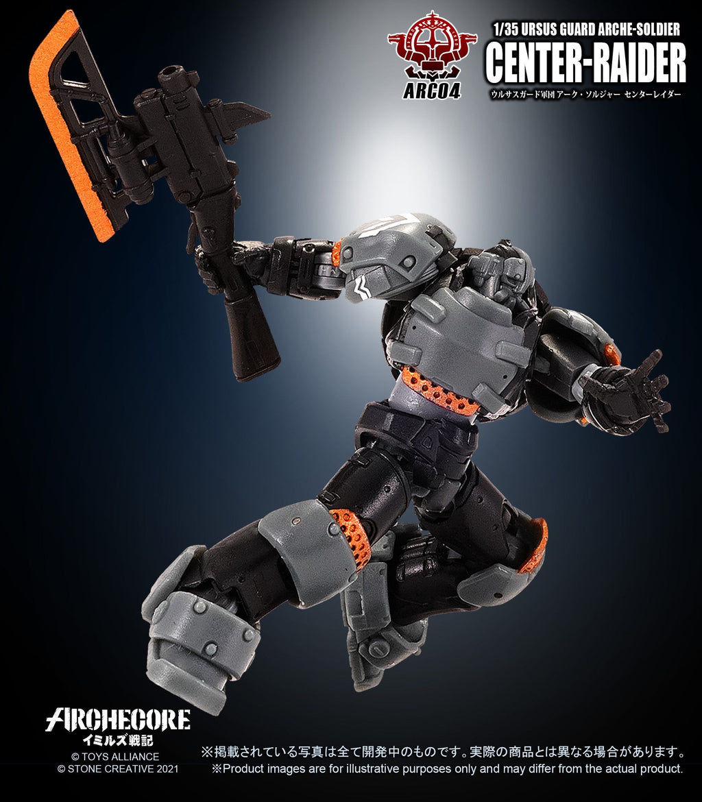 Toys Alliance ARCHECORE ARC-04 URSUS GUARD ARCHE-SOLDIER CENTER-RAIDER