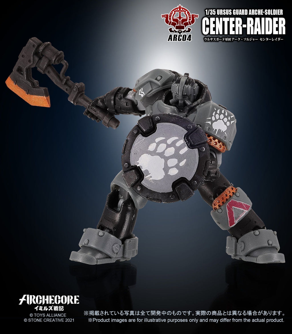 Toys Alliance ARCHECORE ARC-04 URSUS GUARD ARCHE-SOLDIER CENTER-RAIDER