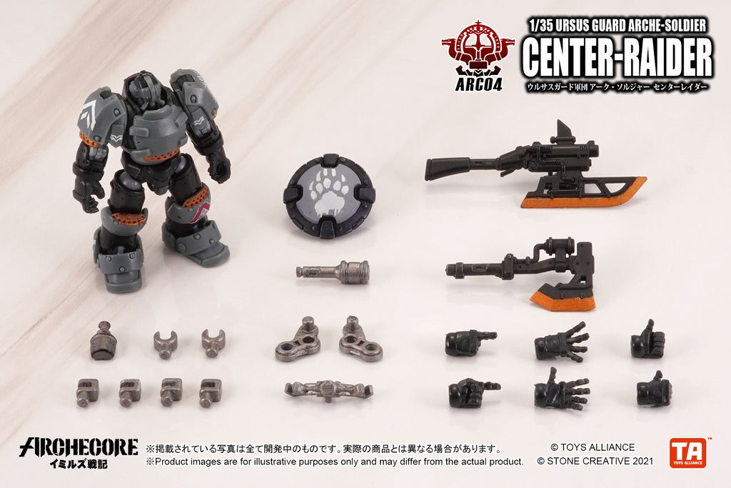Toys Alliance ARCHECORE ARC-04 URSUS GUARD ARCHE-SOLDIER CENTER-RAIDER