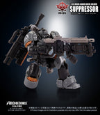 Toys Alliance ARCHECORE ARC-05 URSUS GUARD ARCHE-SOLDIER SUPPRESSOR
