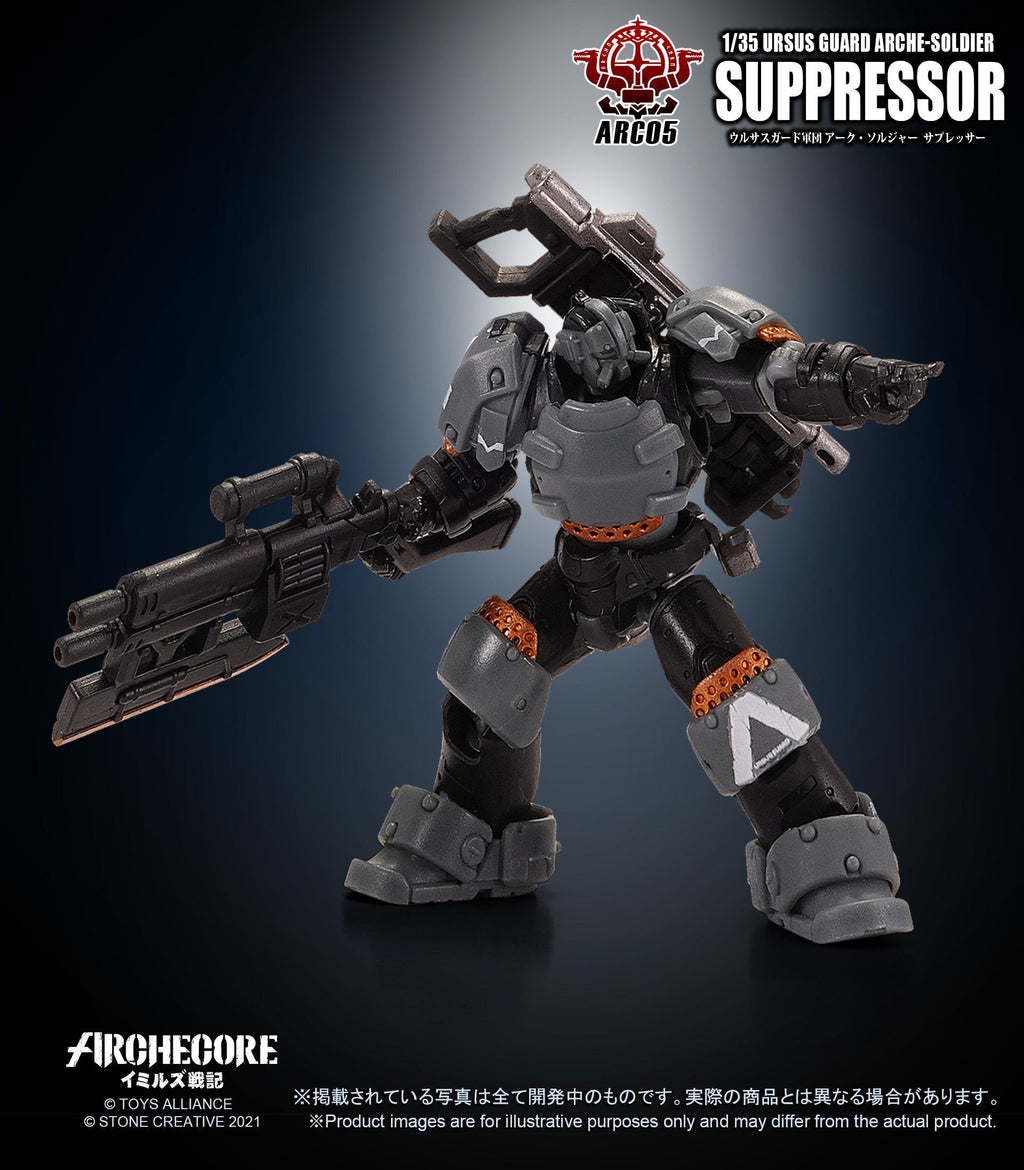 Toys Alliance ARCHECORE ARC-05 URSUS GUARD ARCHE-SOLDIER SUPPRESSOR