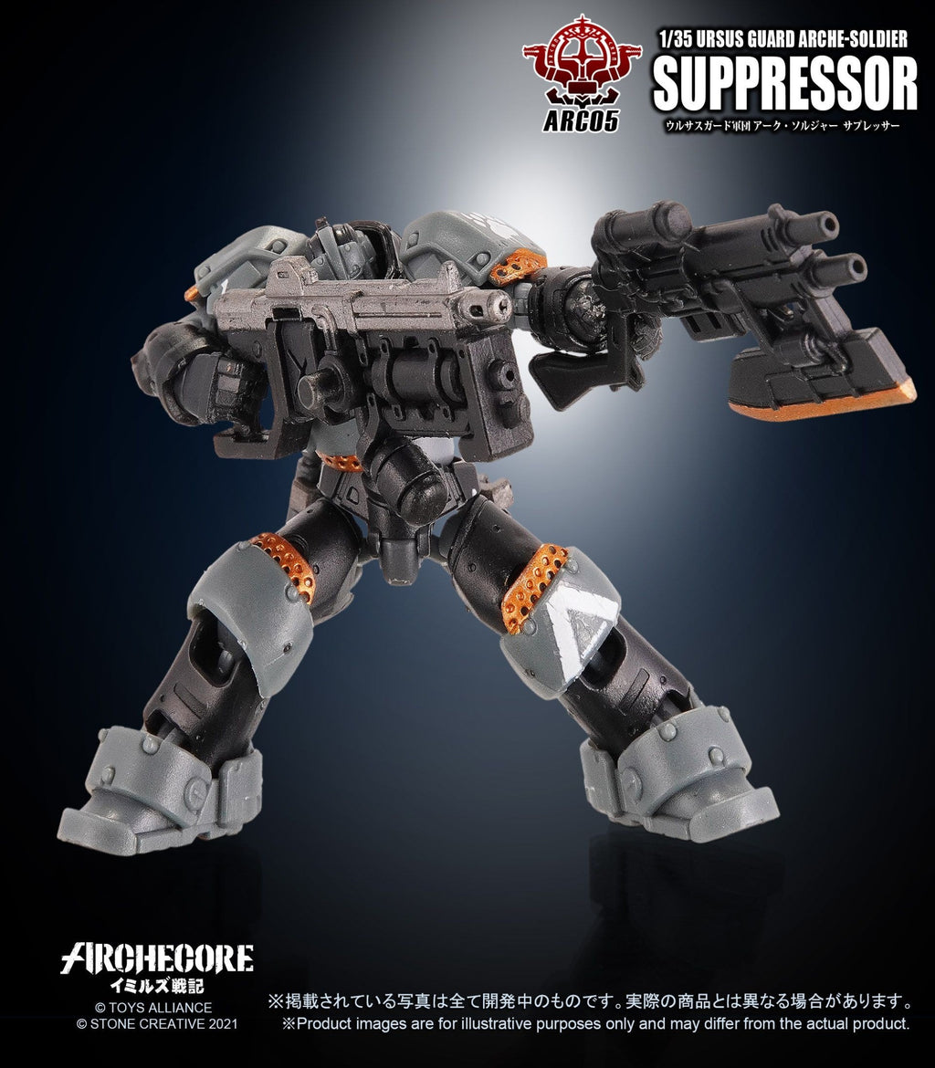 Toys Alliance ARCHECORE ARC-05 URSUS GUARD ARCHE-SOLDIER SUPPRESSOR