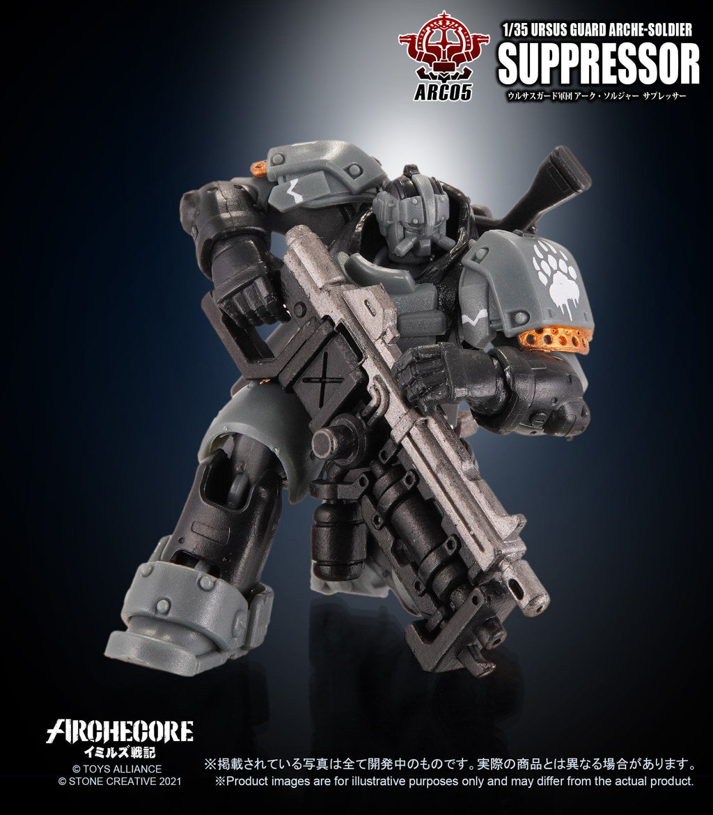 Toys Alliance ARCHECORE ARC-05 URSUS GUARD ARCHE-SOLDIER SUPPRESSOR