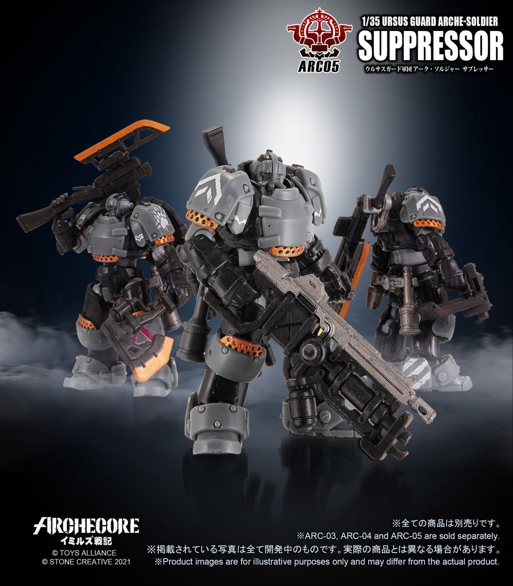 Toys Alliance ARCHECORE ARC-05 URSUS GUARD ARCHE-SOLDIER SUPPRESSOR