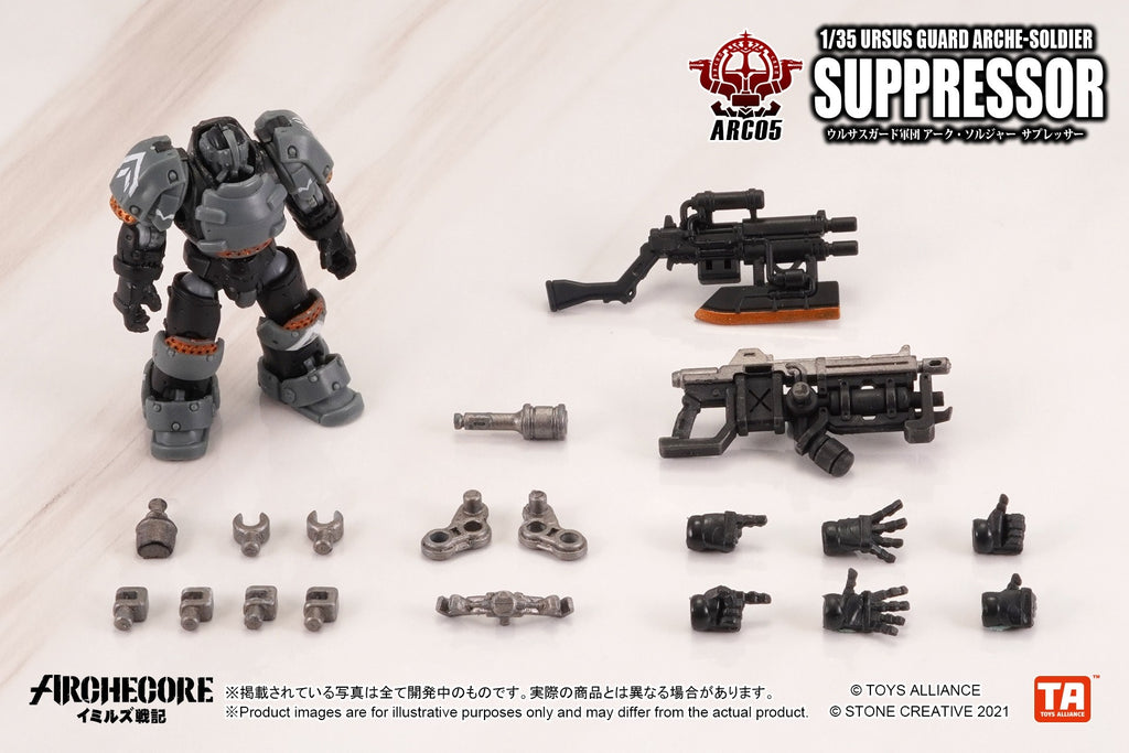 Toys Alliance ARCHECORE ARC-05 URSUS GUARD ARCHE-SOLDIER SUPPRESSOR