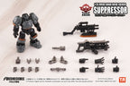 Toys Alliance ARCHECORE ARC-05 URSUS GUARD ARCHE-SOLDIER SUPPRESSOR